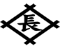 株式会社井長組